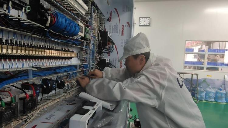 聊有新质 | 向&ldquo;新&rdquo;而行 以&ldquo;智&rdquo;取胜 !聊城加速培育新一代信息技术产业新质生产力